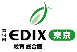 「EDIX東京2024(教育総合展)」に出展します - AFINIA Japan