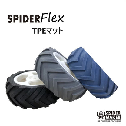 SpiderFLEX TPE
