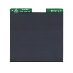 AFINIA3D セルボード(Flexシートつき)H400用 - AFINIA Japan